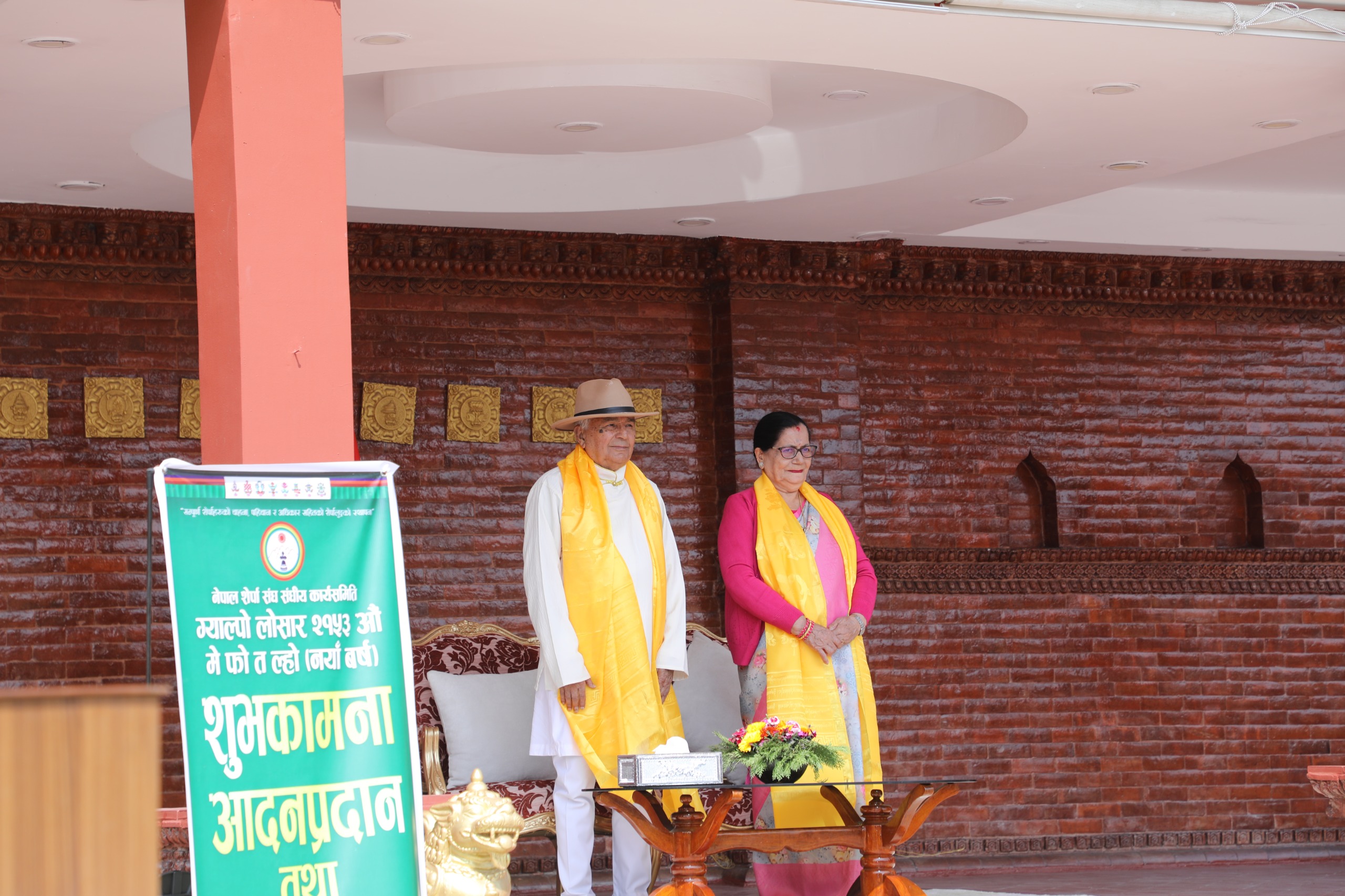 राष्ट्रिय एकताको भावना सुदृढ बनाउनु हाम्रो साझा दायित्व : राष्ट्रपति पौडेल