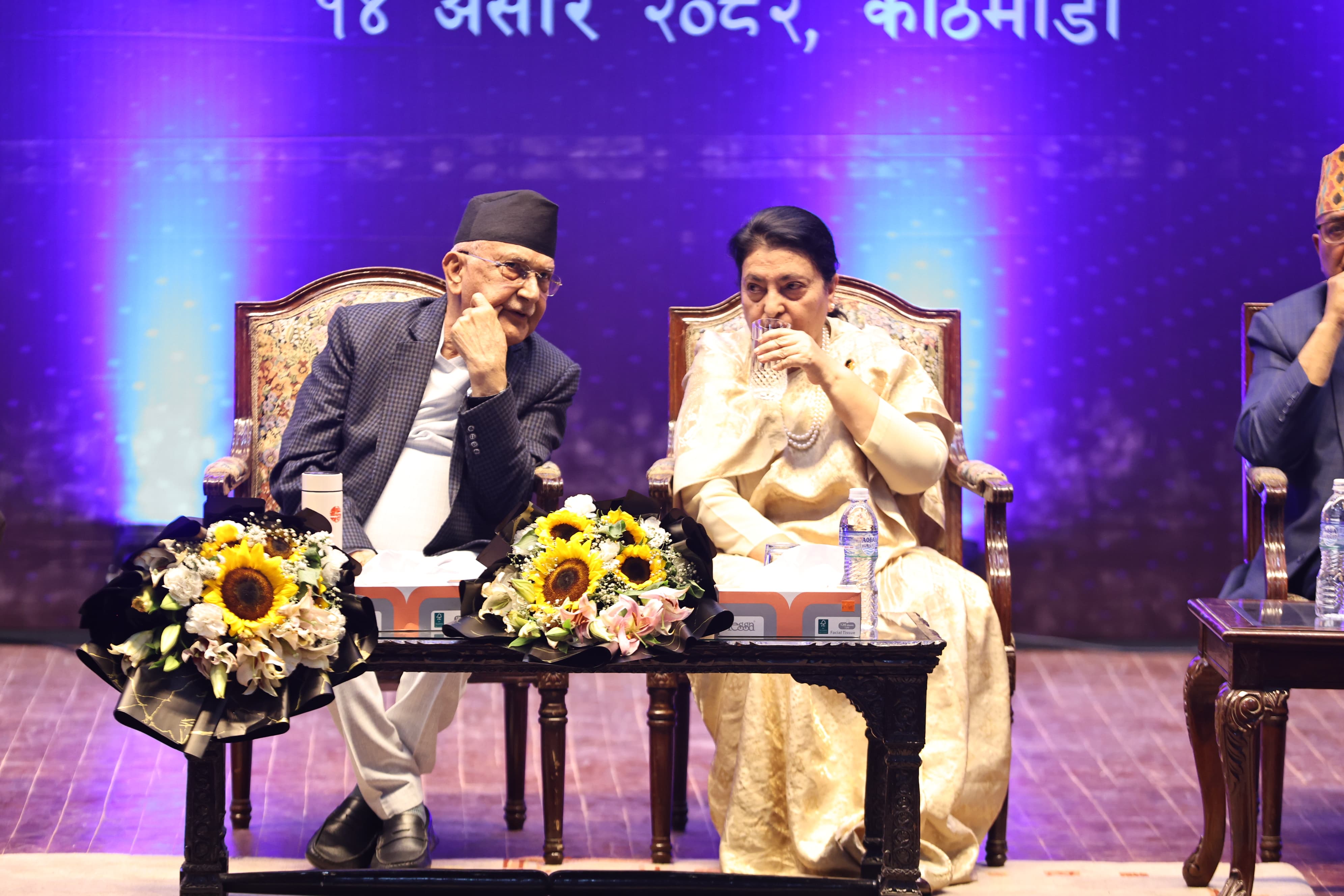 मदन जयन्तीमा ओली–विद्या एउटै मञ्चमा (तस्वीरहरू)