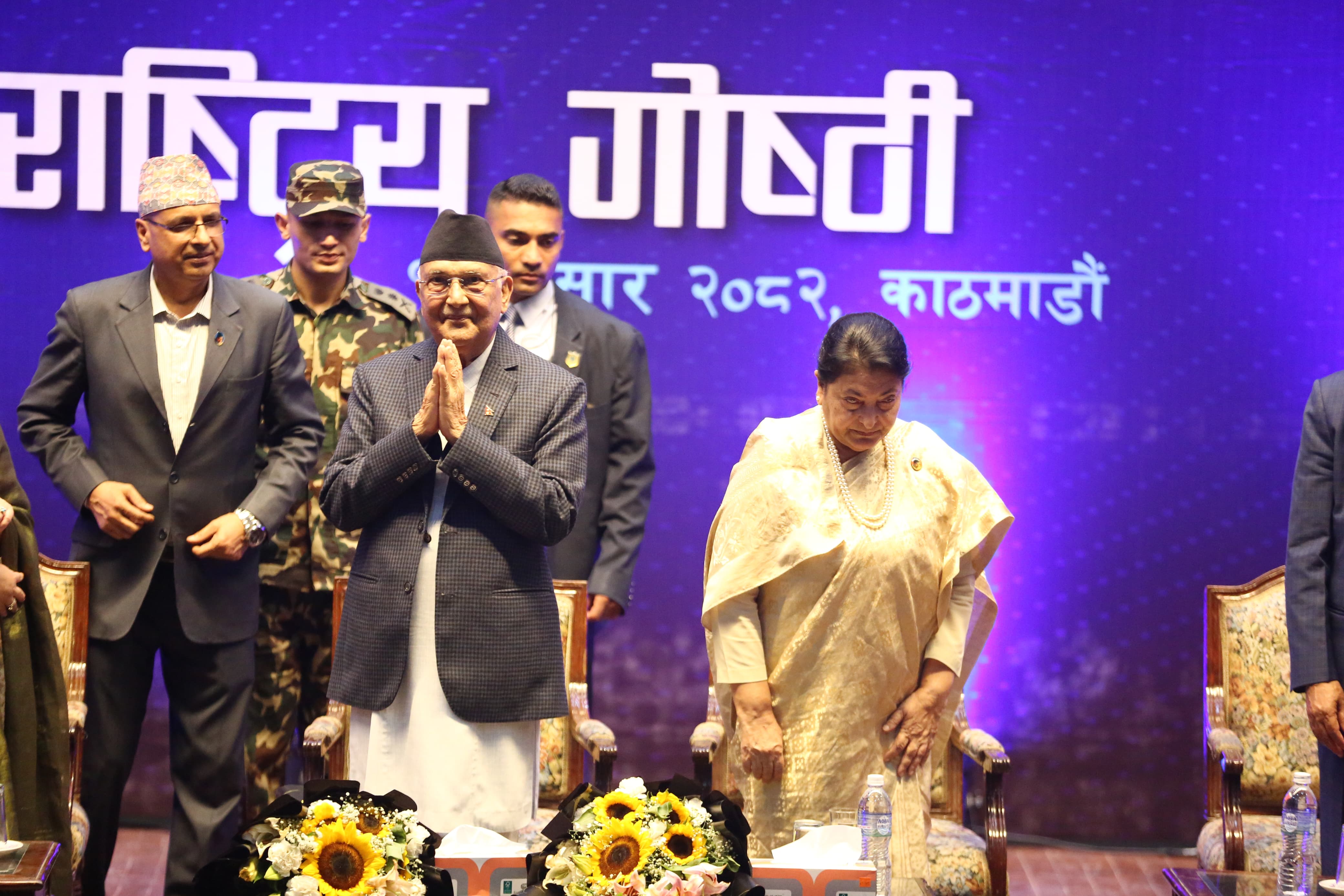 जाँदाजाँदै ओलीले भने– विद्याजीले राम्रै बोल्नुहुन्छ, मलाई थाहा छ