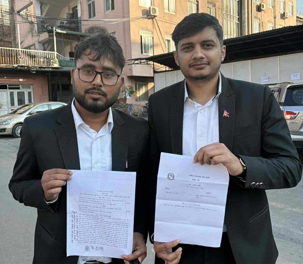 मधेश सरकार गठनविरुद्ध सर्वोच्चमा रिट