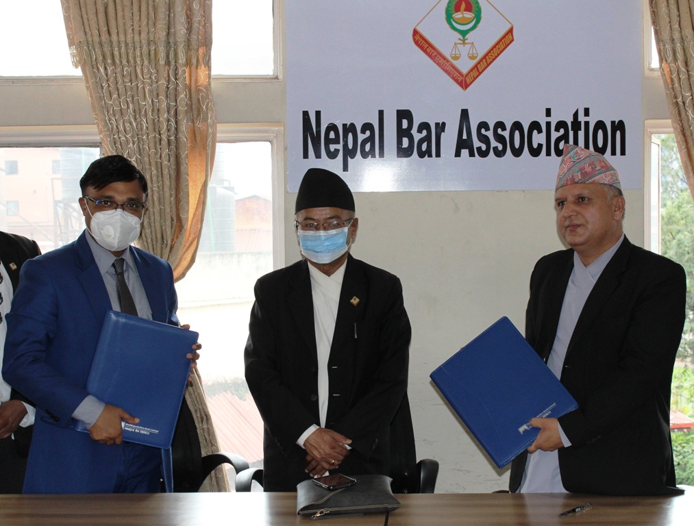 माछापुच्छ्रे बैंक र  नेपाल बार एसाेसिएसनबीच सम्झौता 