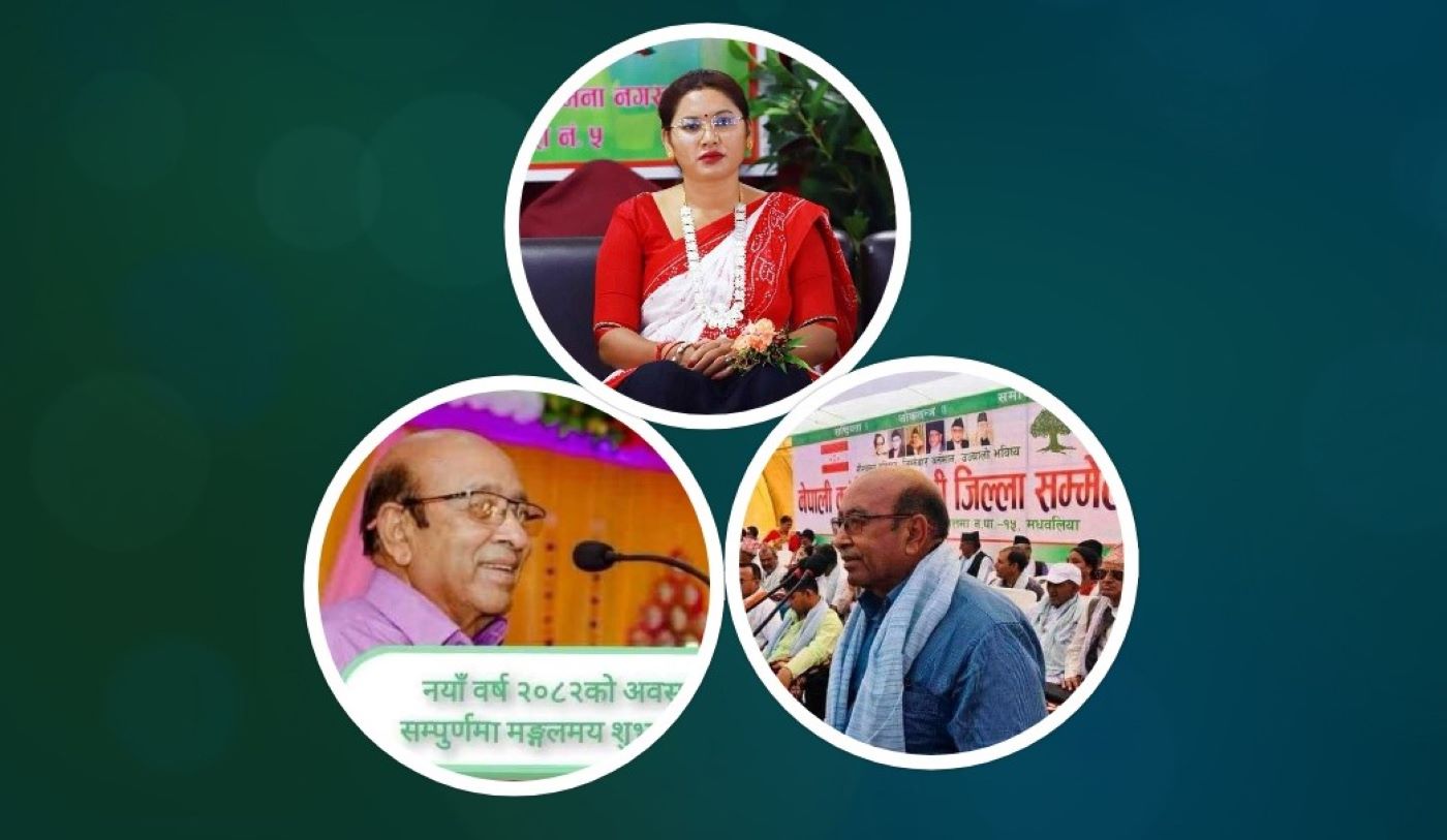रुपन्देहीमा खाँणको समर्थनबिना कांग्रेसलाई छैन सहज, तीन नेताबीच तीव्र लबिङ