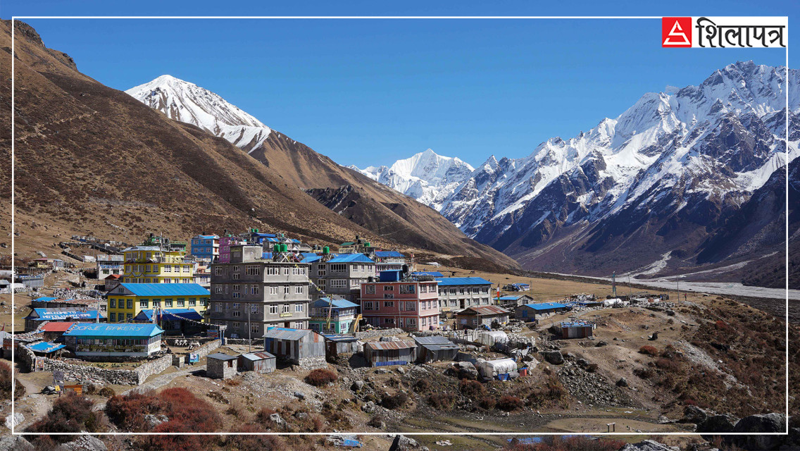 मनमोहक हिमशृङ्खलाको अवलोकन गर्दै यात्रा गर्न सकिने लाङटाङ पदमार्ग (तस्वीरहरू)