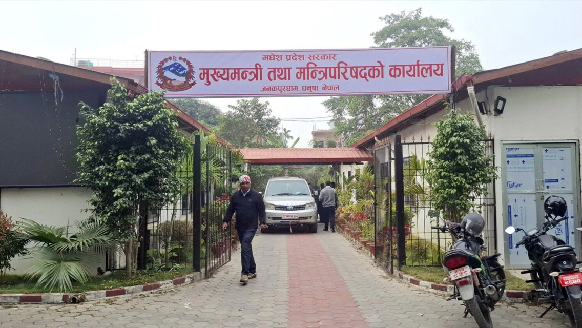 सरकार गठनको एक महिनापछि आज मन्त्रिपरिषद्‌लाई पूर्णता दिँदै मधेशका मुख्यमन्त्री