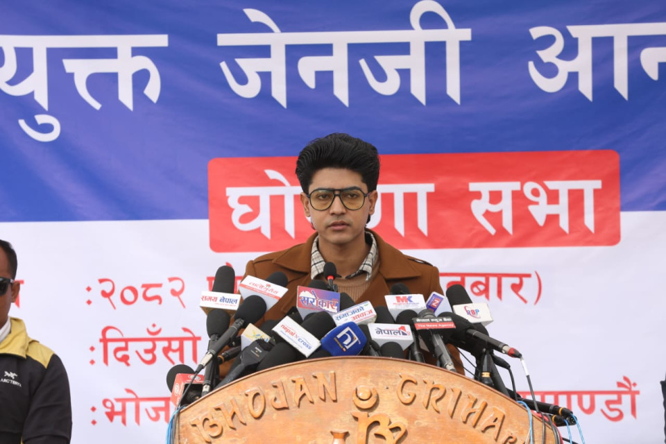 मिराज ढुंगानाको अपिल– कार्की सरकारको औचित्य सकियो, अब सर्वपक्षीय सरकार