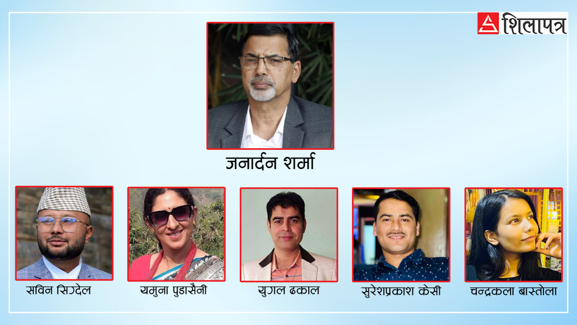 जनार्दन शर्माले आफ्नो नाममा पार्टी दर्ता नगर्ने, अगाडि सारे यी अनुहार