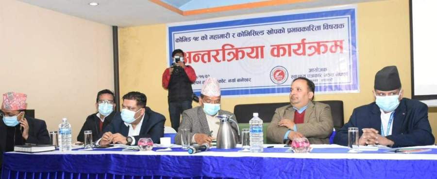 २ करोड १६ लाखलाई खोप, फागुनदेखि समुदायस्तरमा लगाइने