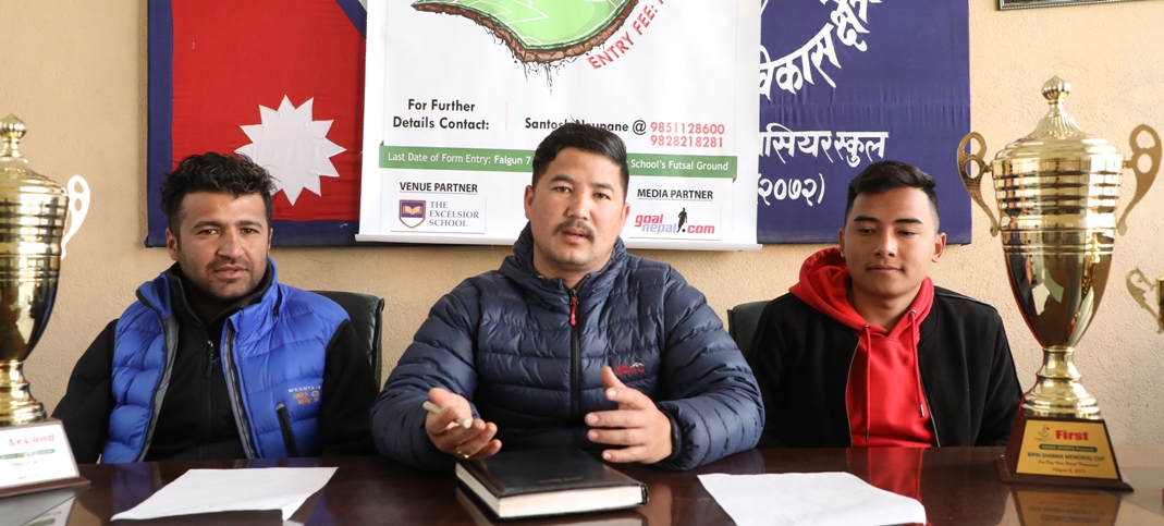 खेलाडी परिवारको सहयोगार्थ फुटसल हुने