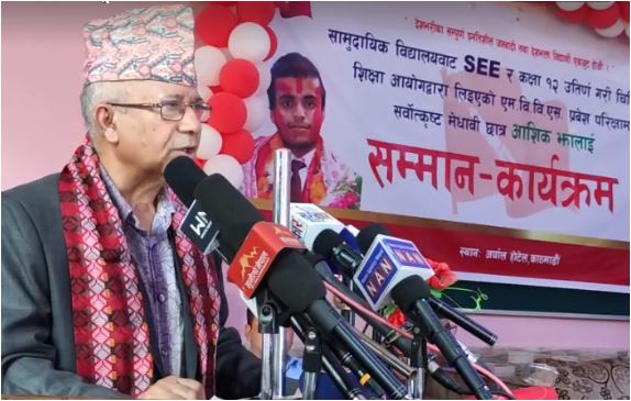माधव नेपालले भने- कर्णालीमा बहादुरी देखाएकाको पद गुमे जसरी पनि निर्वाचित गराइन्छ
