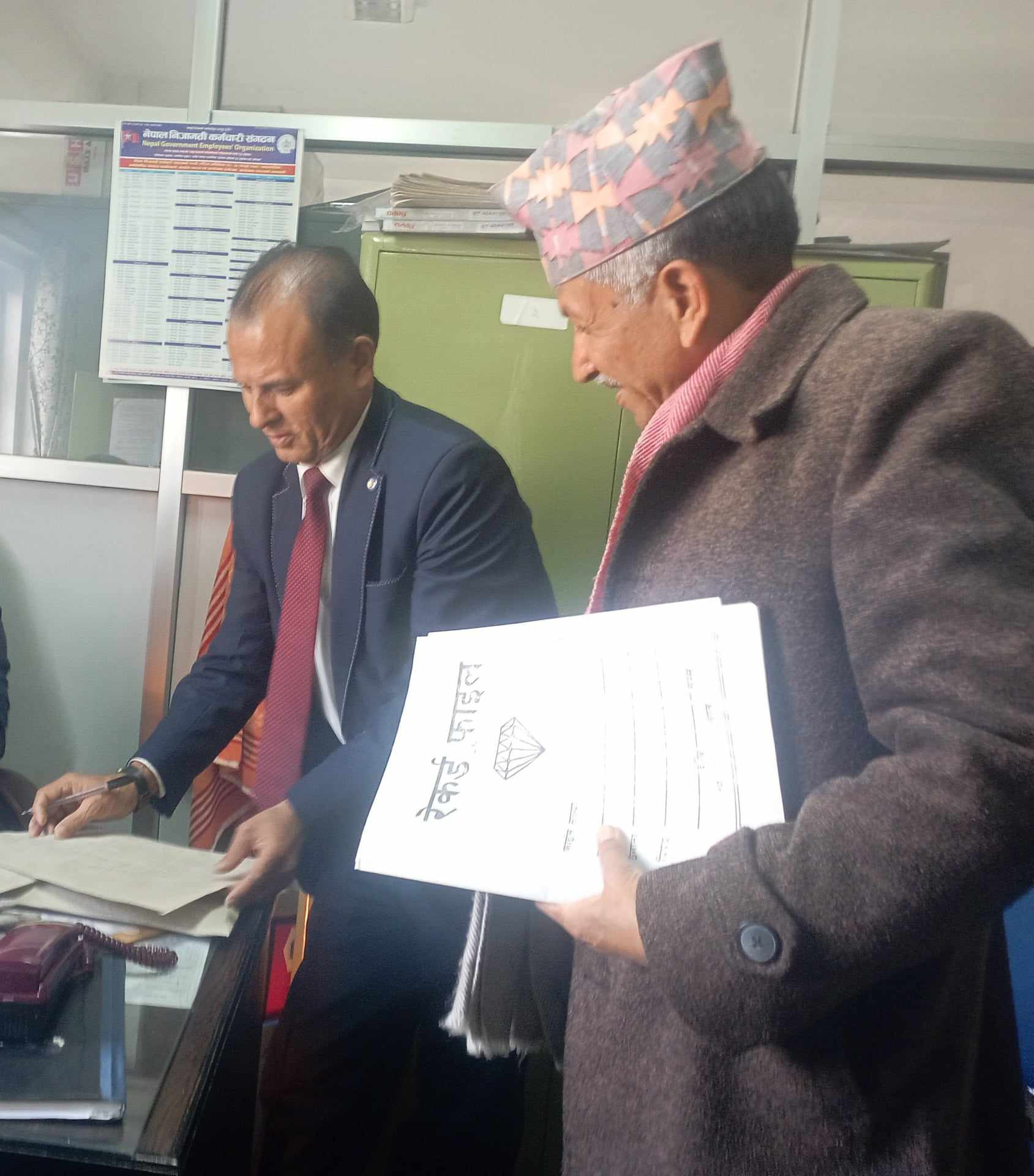 मध्यपश्चिमका बहालवाला उपकुलपति नै त्रिविको उपकुलपतिको दाबेदार, दिए आवेदन 