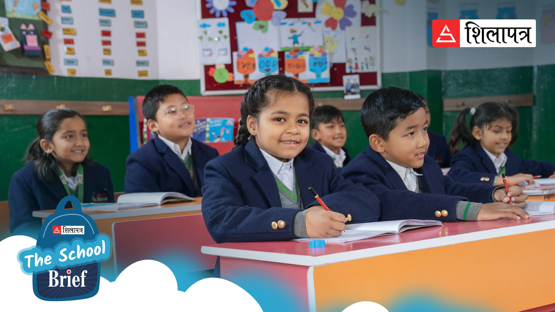 विद्यार्थीलाई घोक्न होइन, जीवन र जगत् बुझ्न प्रेरित गर्ने एपेक्स लाइफ स्कुल