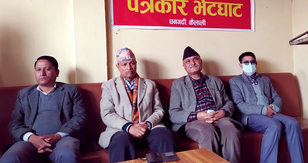 हामीसँग बहुमत छ, आयोगले हामीलाई आधिकारिक घाेषणा गराेस्ः भीम रावल