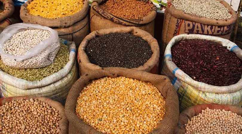 राष्ट्र बैंक भन्छः मंसिरमा खाद्य पदार्थको मूल्य बढेन