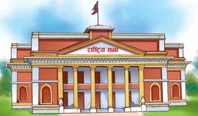 आज राष्ट्रियसभाको बैठक बस्दै, यस्तो छ कार्यसूची