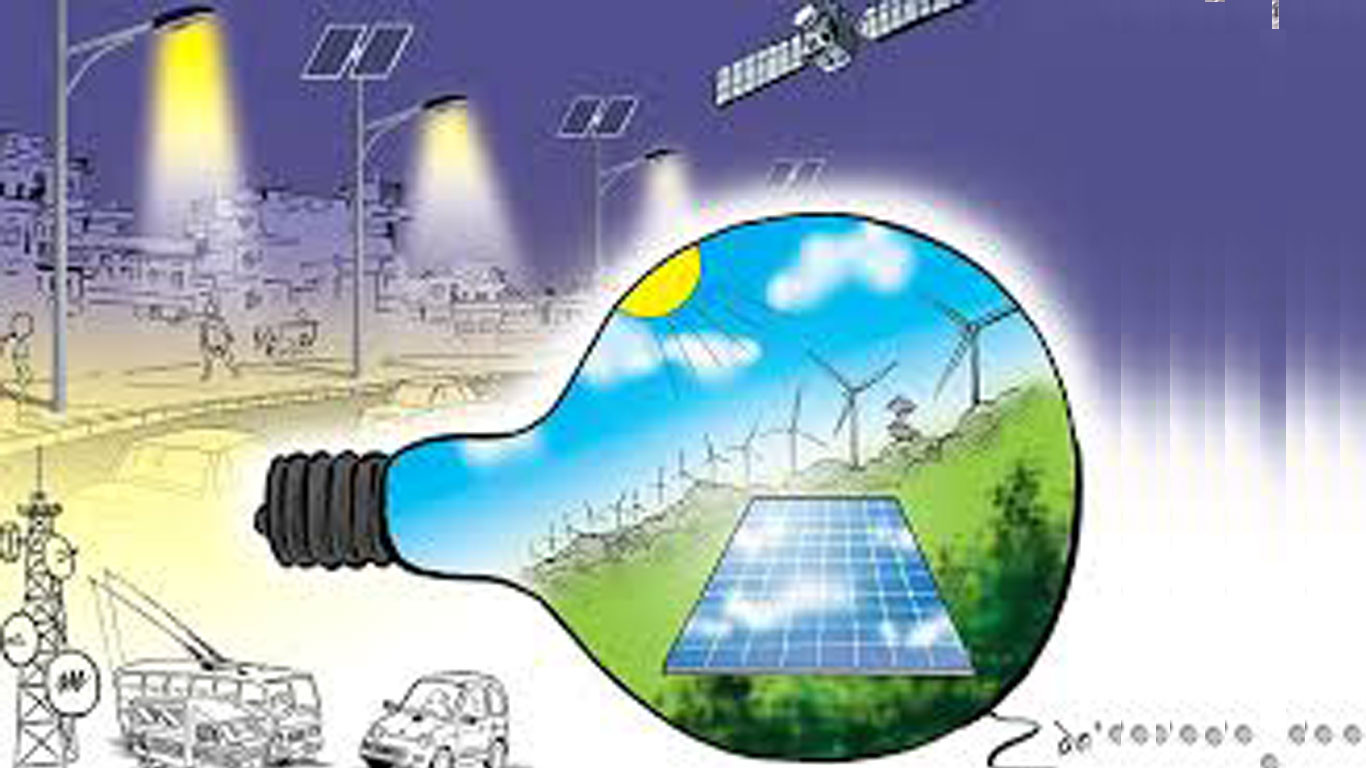 ऊर्जा दक्षता रणनीति सार्वजनिक