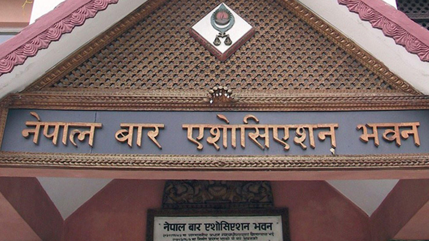 संवैधानिक सर्वोच्चताबाहिरबाट खोजिने समाधान नस्वीकार्ने बारको चेतावनी
