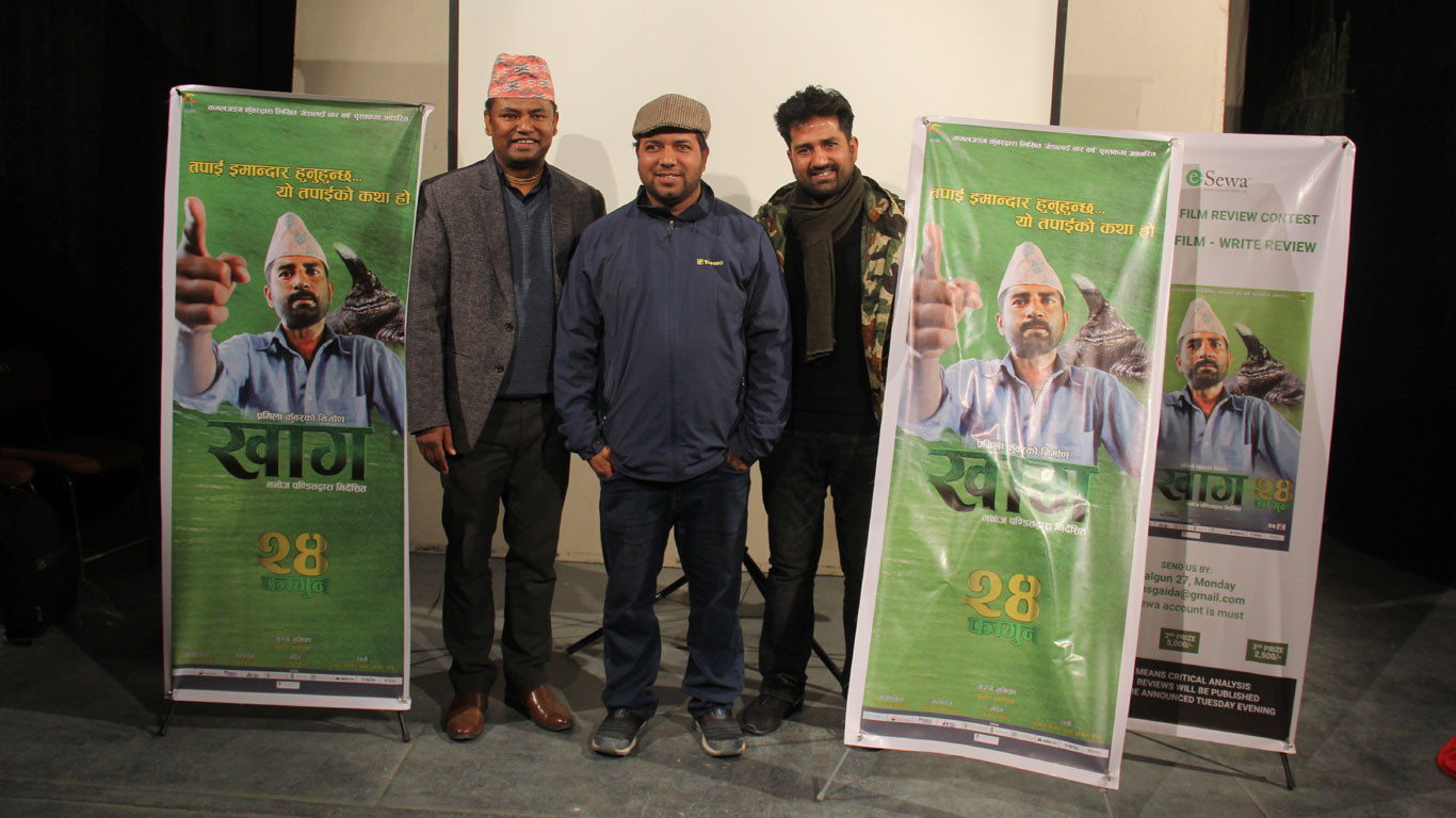 ‘खाग’: इमान्दार सरकारी कर्मचारीको कथा