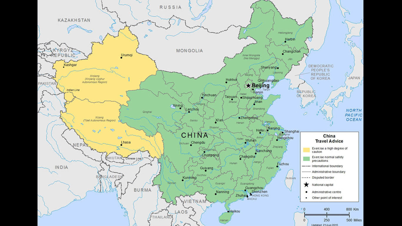 पूर्वी चीनमा इलेक्ट्रोनिक्स कारखानामा विस्फोट, सात जनाको मृत्यु