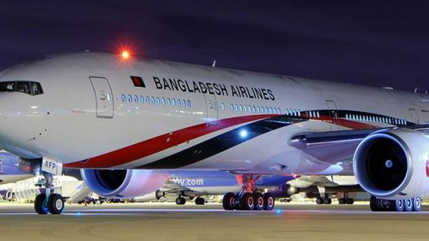 विमान अपहरण प्रयास विफल पारेको बङ्गलादेशी अधिकारीको दावी