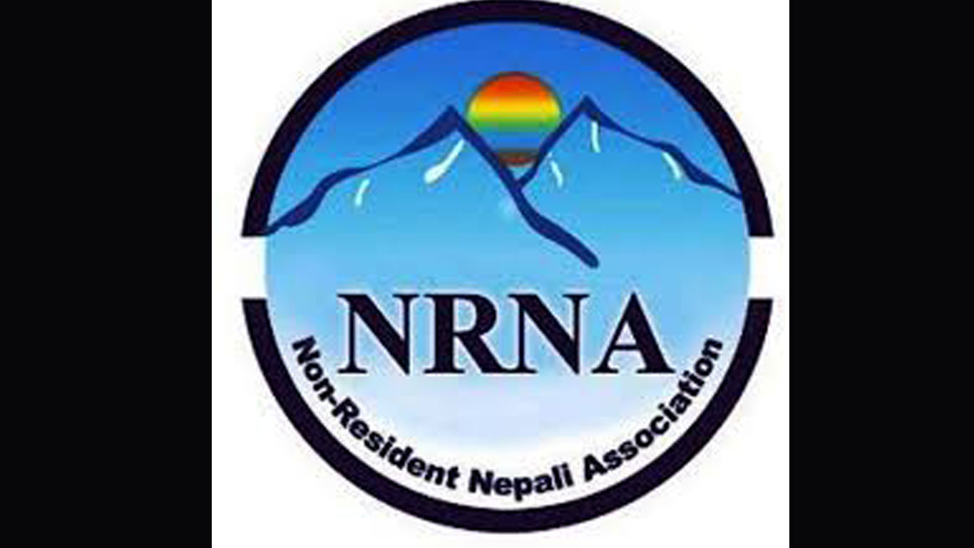 आठौं राष्ट्रिय खेलकुदमा गैर आवासीय नेपाली छुट्टै टोली