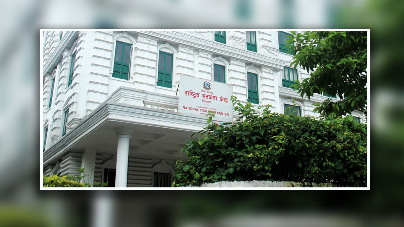 ९ हजार ५९० कर्मचारीले बुझाएनन् सम्पत्ति विवरण
