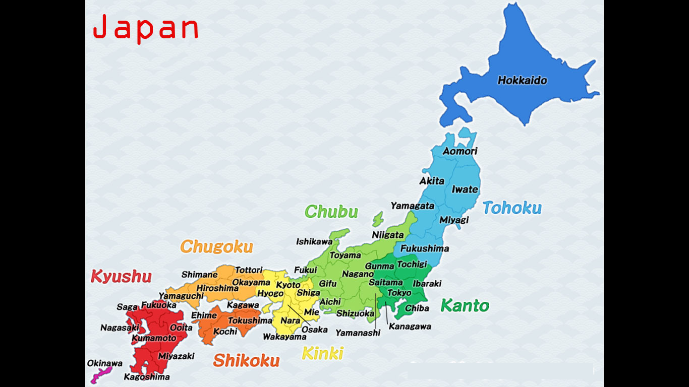 जापानको वाकायामा प्रान्तमा ५.२ म्याग्नीच्युडको भूकम्प