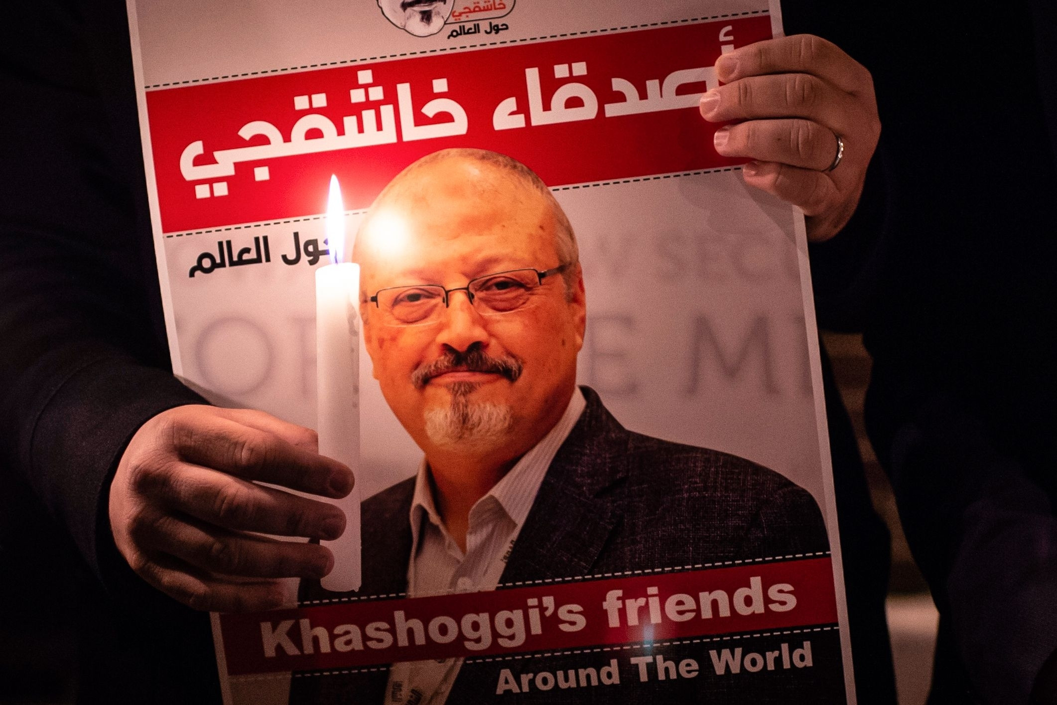 खसोग्गी हत्या प्रकरणको अन्तर्राष्ट्रिय छानविन असम्भव : साउदी अरब