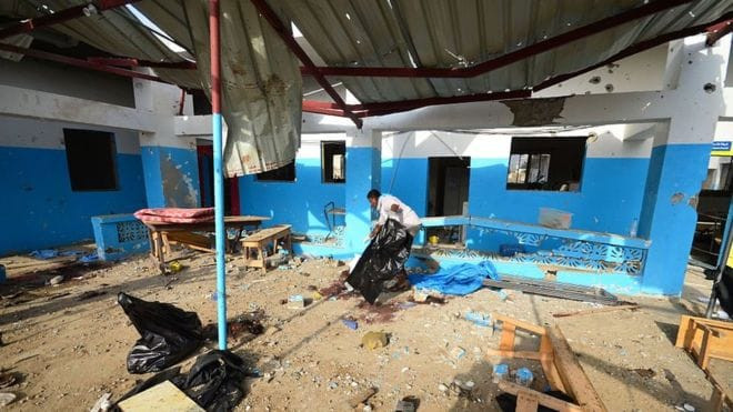 यमनमा अस्पतालमा हवाई आक्रमण, सातको मृत्यु