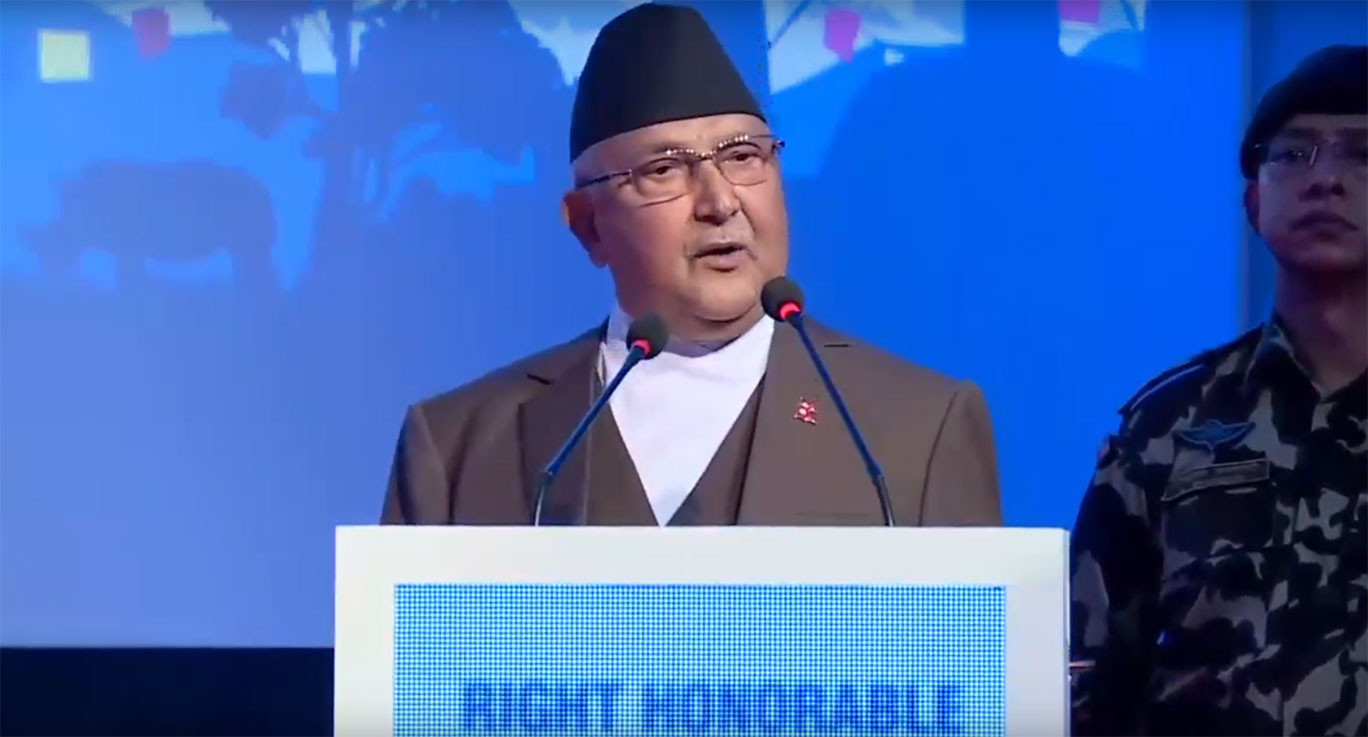 लगानीका लागि नेपाल भर्जिनल्याण्ड : प्रधानमन्त्री
