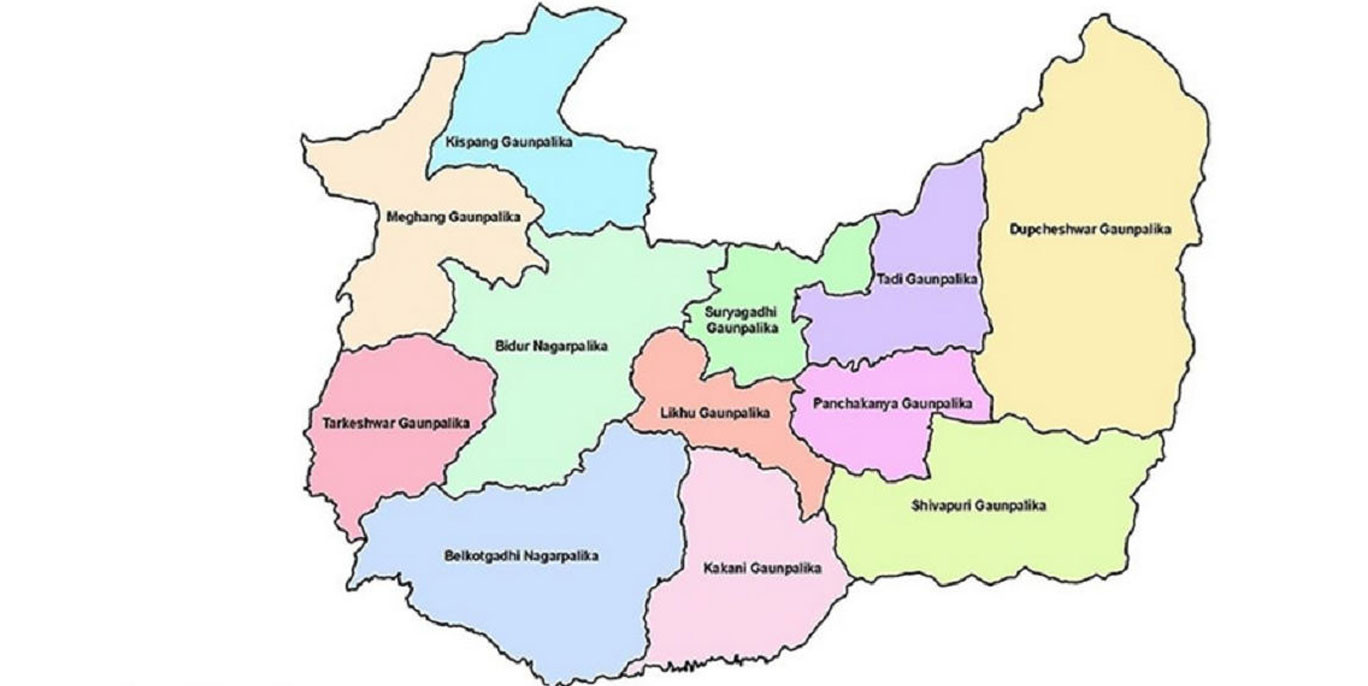 नुवाकोटका होटलमा तीन अर्ब लगानी