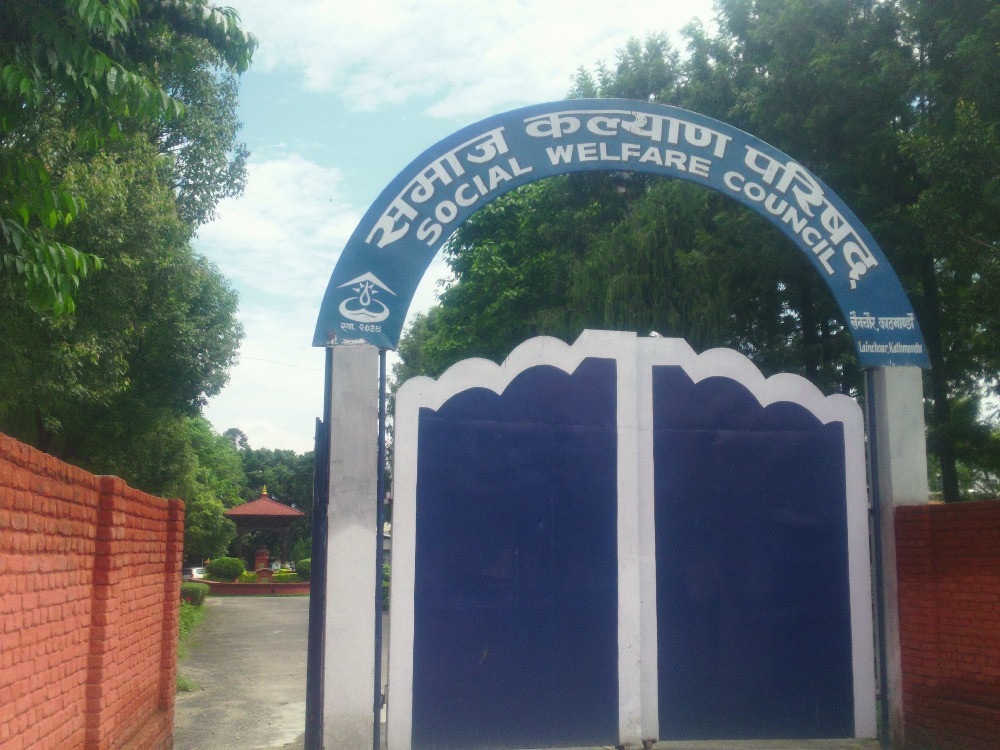 भित्रियो ६ अर्ब, छैन खर्च विवरण