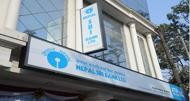 नेपाल एसबीआई  बैंक : ब्याज अन्तर तोकिएभन्दा बढी  