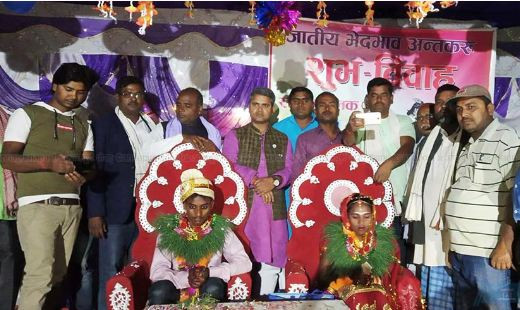 मन्त्रीले नै गराए बालविवाह