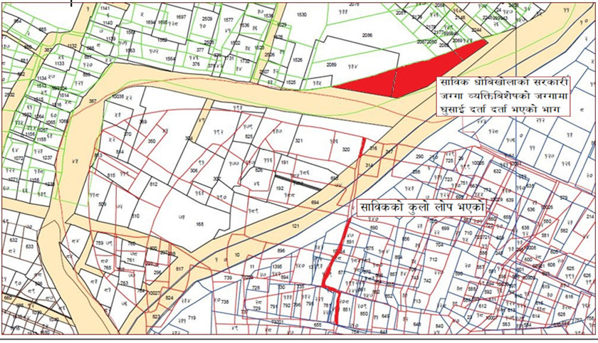 धोबीखोलाको जग्गा पनि व्यक्तिका नाममा