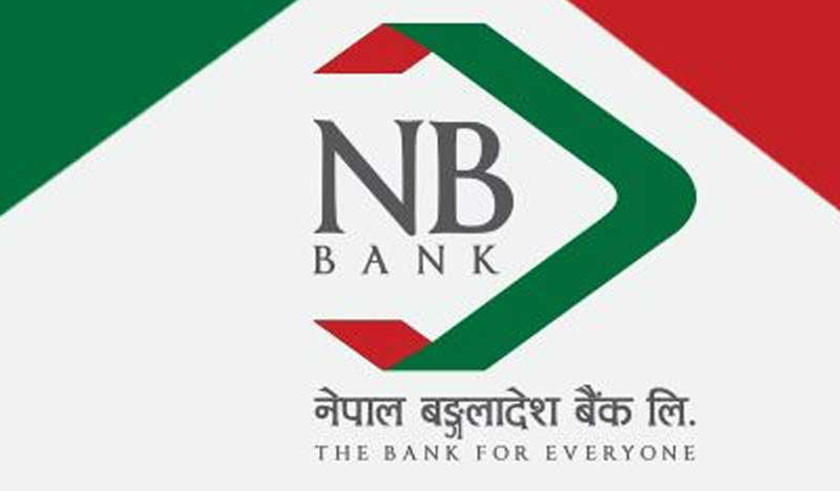 कस्ताे छ नेपाल बंगलादेश बैंक र बैंक अफ काठमाडौंको वित्तीय स्थिति ?