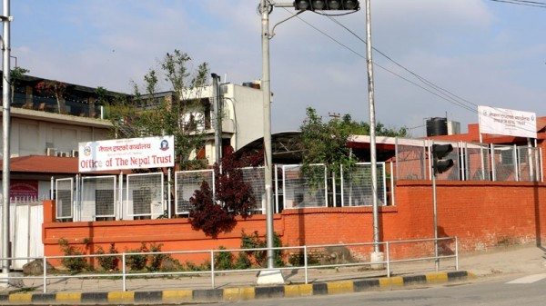 पूर्वराजा वीरेन्द्रको सम्पत्ति बिल्लिबाठ