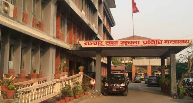 मिडिया काउन्सिल विधेयकलाई लिएर दलहरुबीच विवाद