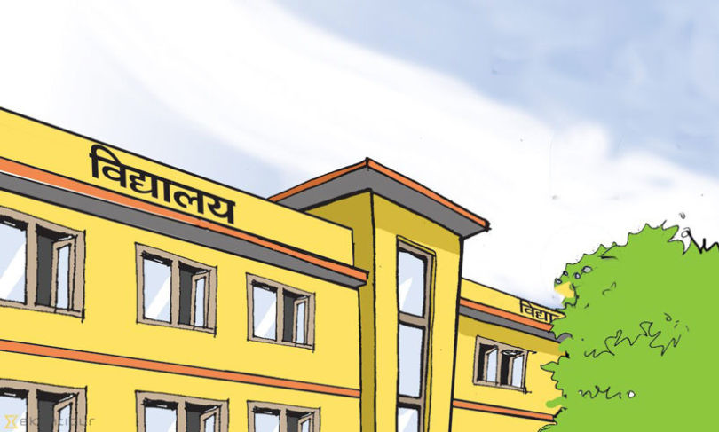 जग्गा नहुँदा काठमाडौंका २५ विद्यालयको पुनर्निर्माण हुन सकेन