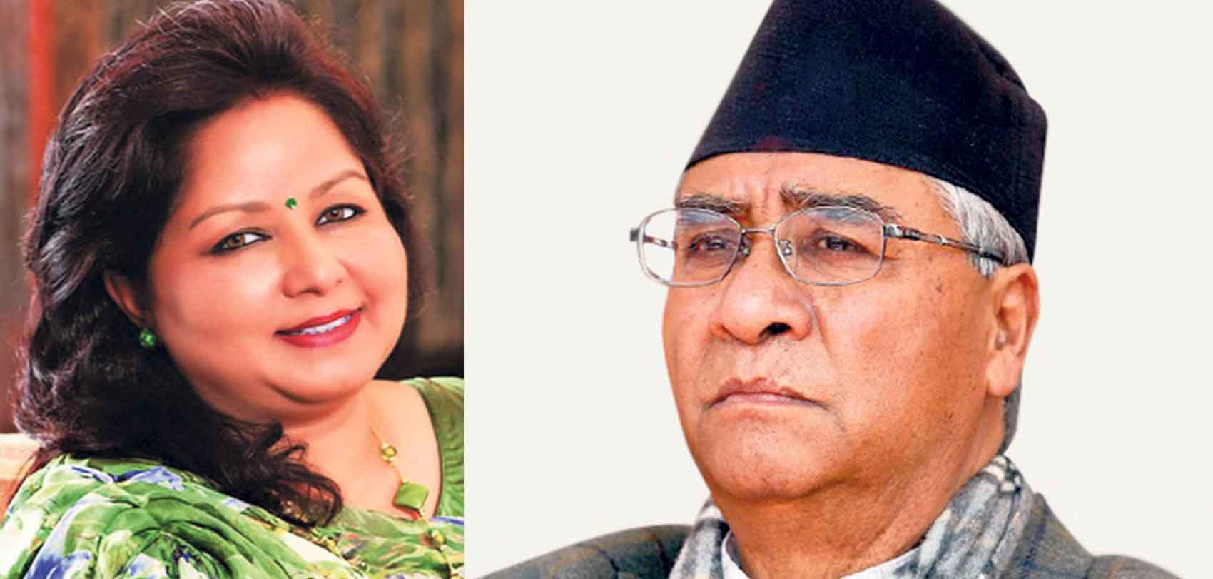देउवा दम्पती बिहानैदेखि भूमिगत