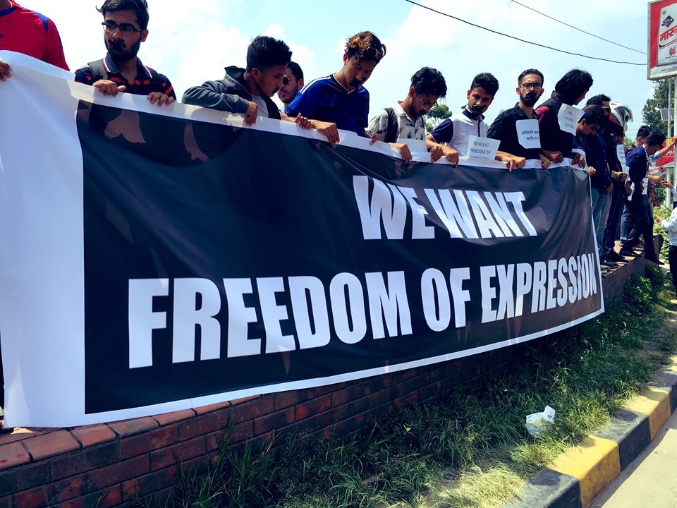 प्रनेश रिहाइको माग गर्दै काठमाडौंमा प्रदर्शन