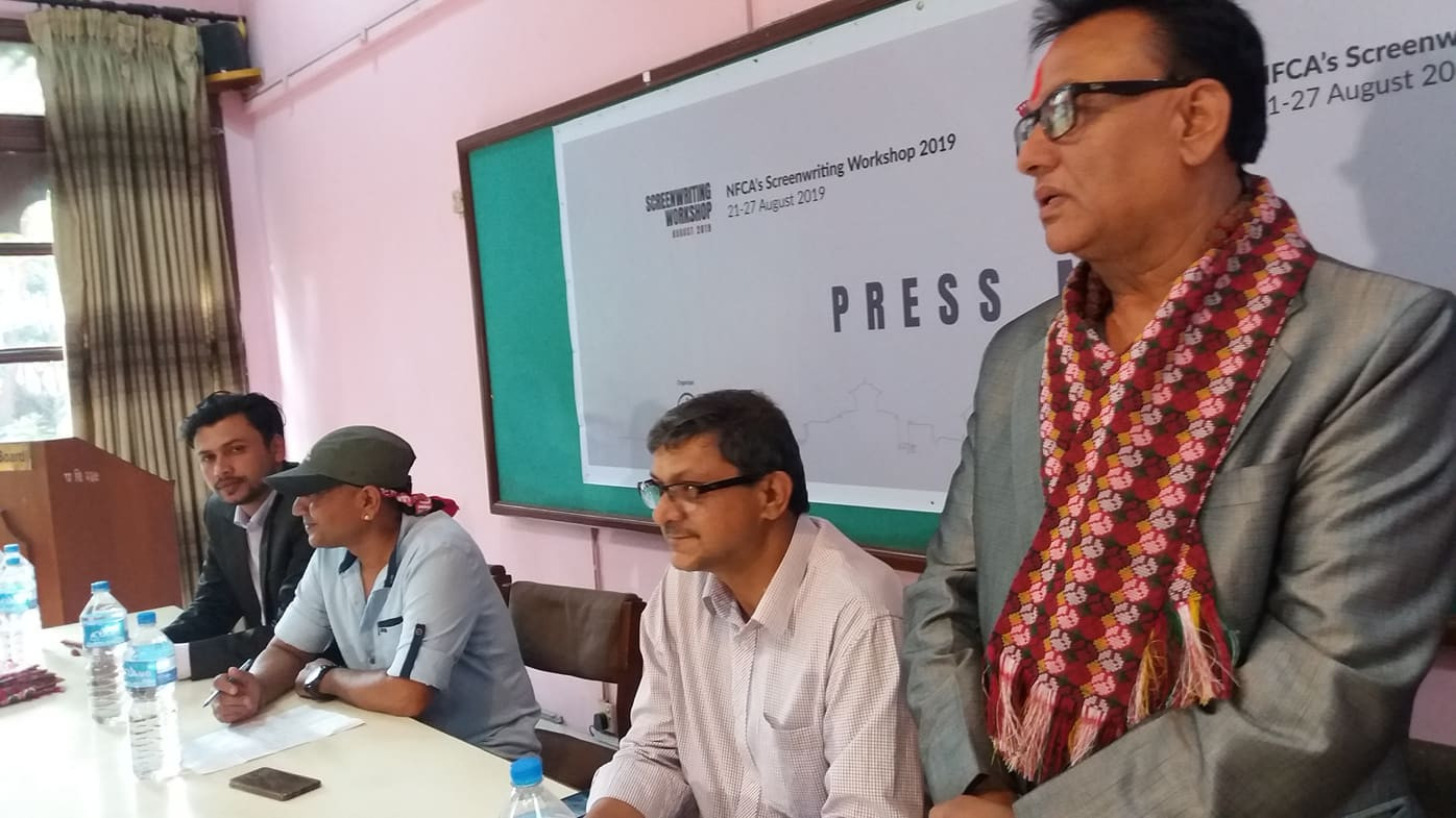 नेपाल अन्तर्राष्ट्रिय चलचित्र महोत्सव माघमा