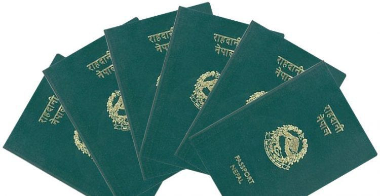 म्यानपावरले पासपोर्ट बुझ्दा अनलाइन दर्ता अनिवार्य