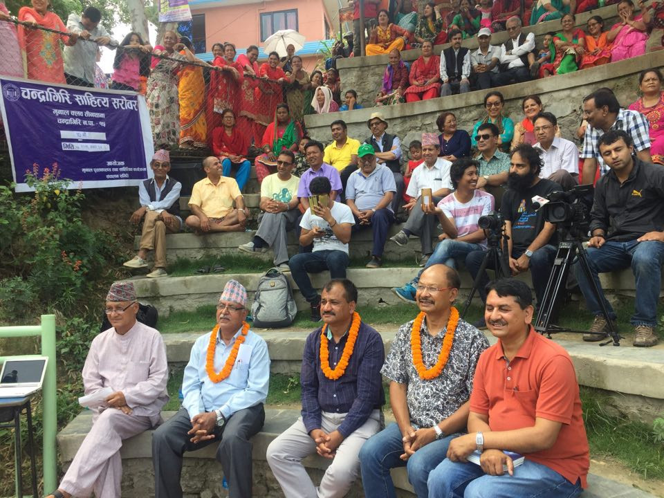 यस्तो रह्यो चन्द्रागिरि साहित्य सरोवरको १०औं कार्यक्रम