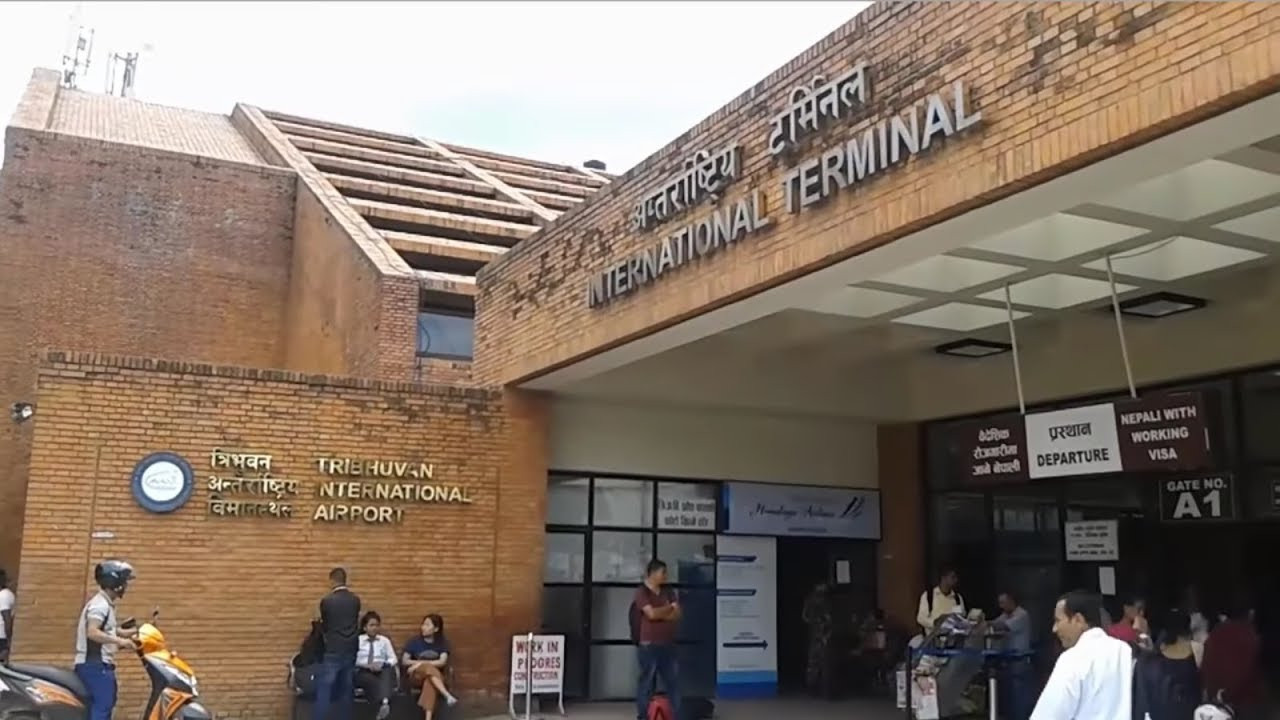 काेराेना त्रास: स्वागत र विदाई गर्न विमानस्थल नजान सरकारको अपिल