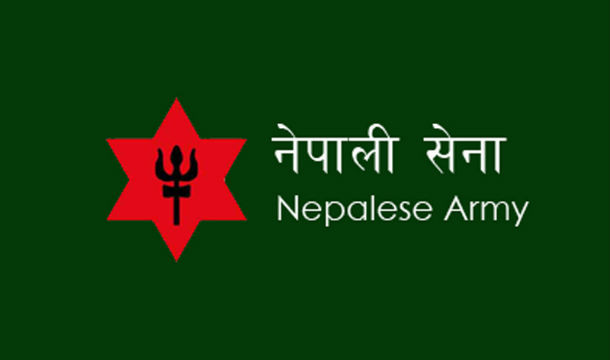 नेपाली सेनामा १५० जना सेकेन्ड लेफ्टिनेन्टको आवेदन माग