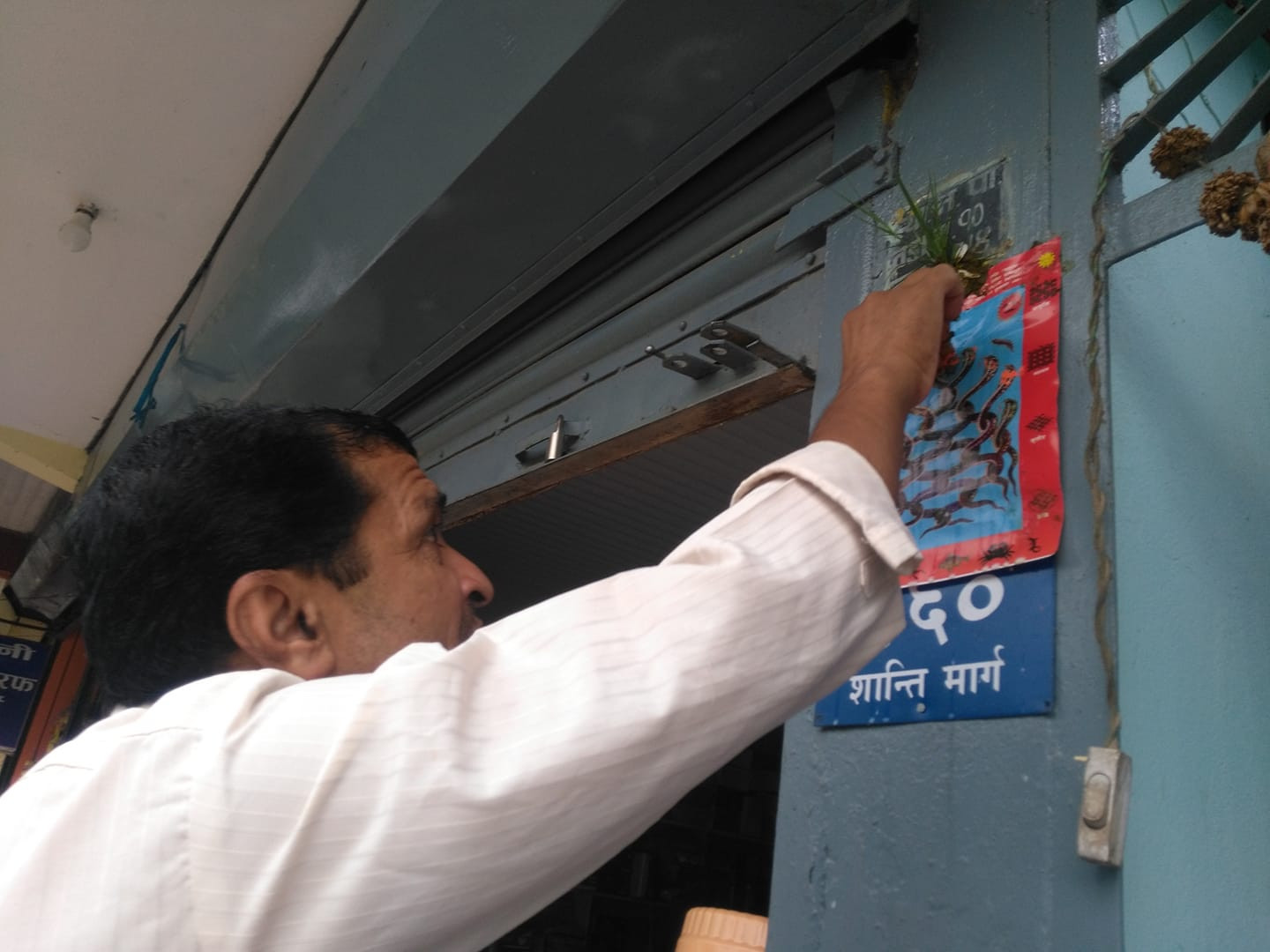 आज नागपञ्चमी पर्व मनाइँदै, यस्ताे छ किंवदन्ती