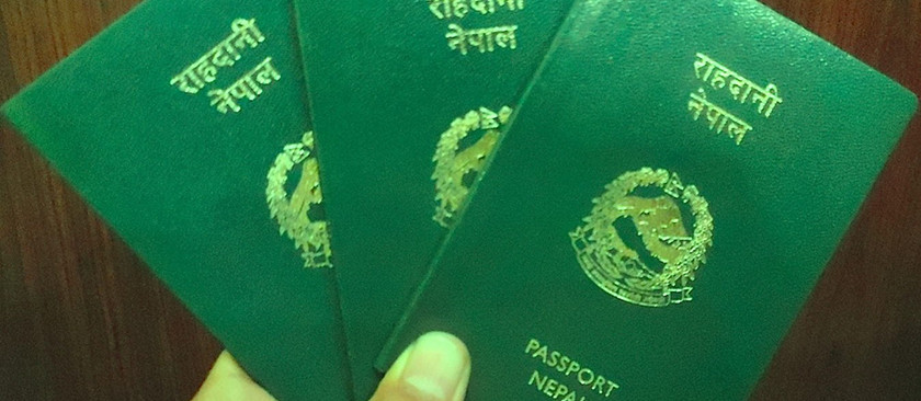 प्रेस किन्न पासपोर्ट छपाइ रद्द