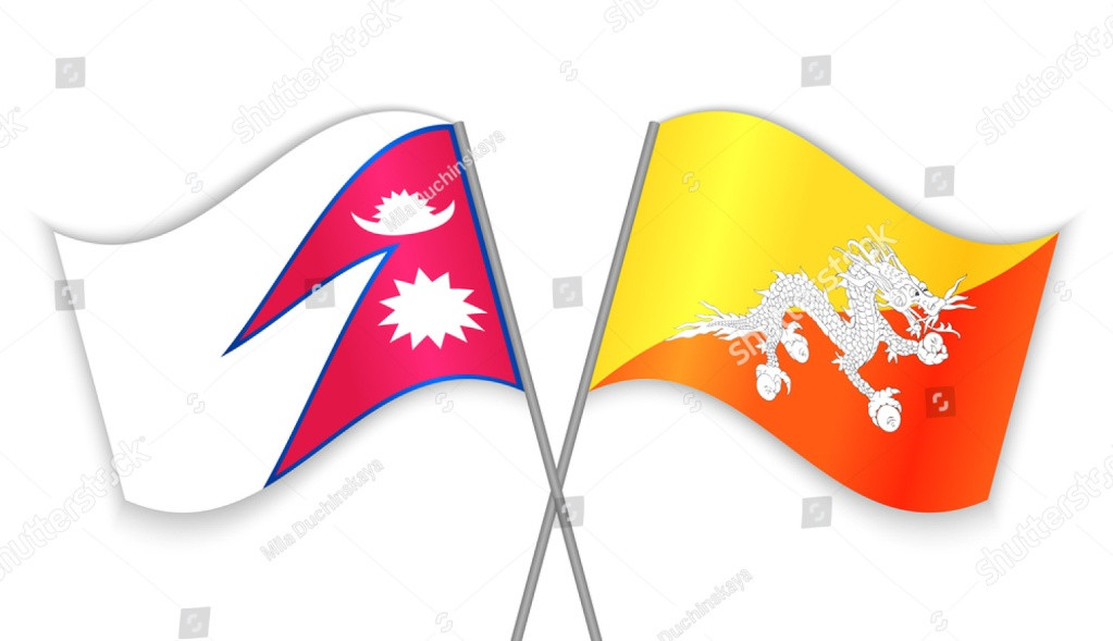 नेपाल–भुटान व्यापार सम्झौता