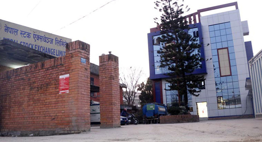 नेप्सेको कारोबार बन्द हुने