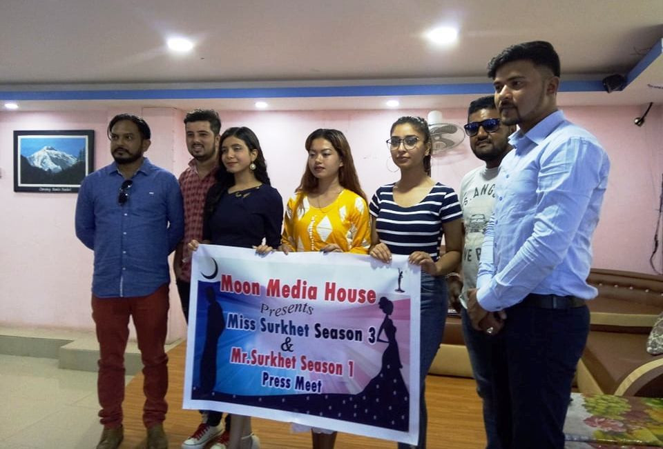 सुर्खेतमा मिस्टर एण्ड मिस प्रतियोगिता